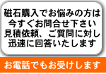 ����礻�˲����������Ѱ��ꡢ��������Ф���®�˲����������ޤ���